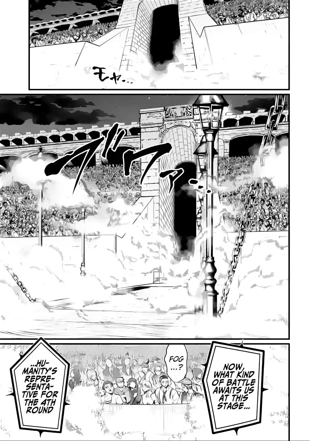 Shuumatsu no Valkyrie Chapter 20 39